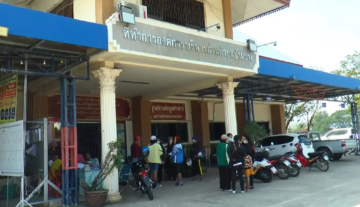 ทายาทฌาปนกิจผู้สูงอายุ บุกร้อง อบต. ถูกเบี้ยวเงินผี 33 ศพ