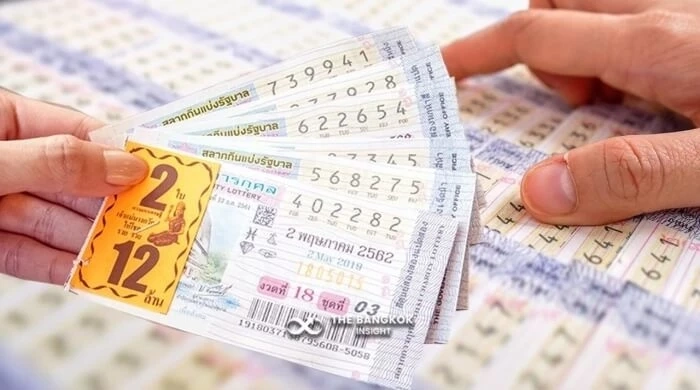 ชมสด "ออกสลากกินแบ่งฯ" งวด 16 10 2565 พร้อมเช็กสถิติการออกรางวัลย้อนหลัง 10 ปี