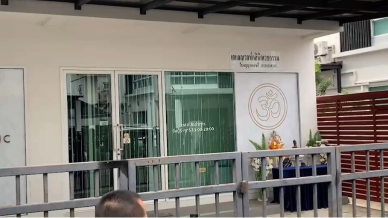 ยิ่งขุดยิ่งเจอ เปิดเครือข่าย "ยานเเม่" ค้ากามออนไลน์ มีหญิงสาว รับงานเพียบ