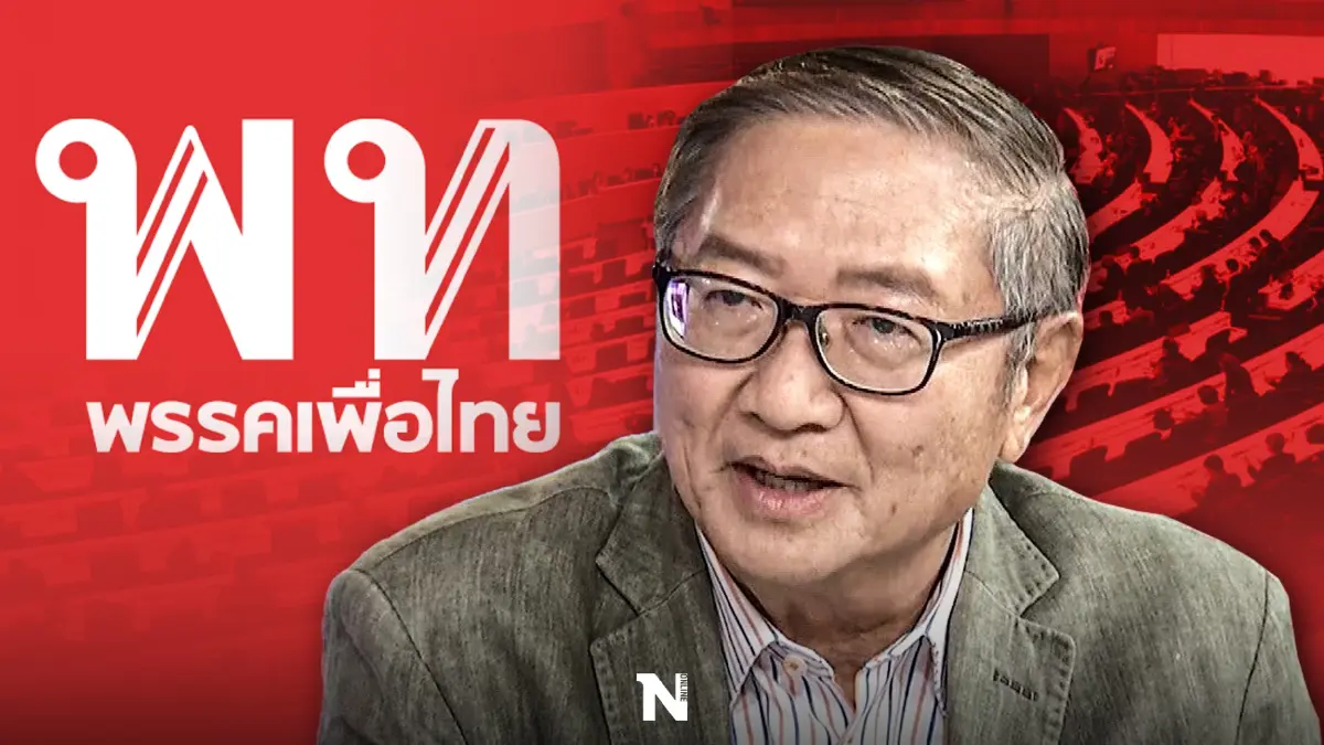 พลิกสูตร"ยุบสภาฯ"ทางเลือก"ประยุทธ์"ก่อนหลังครบวาระสภา ชิงความได้เปรียบ