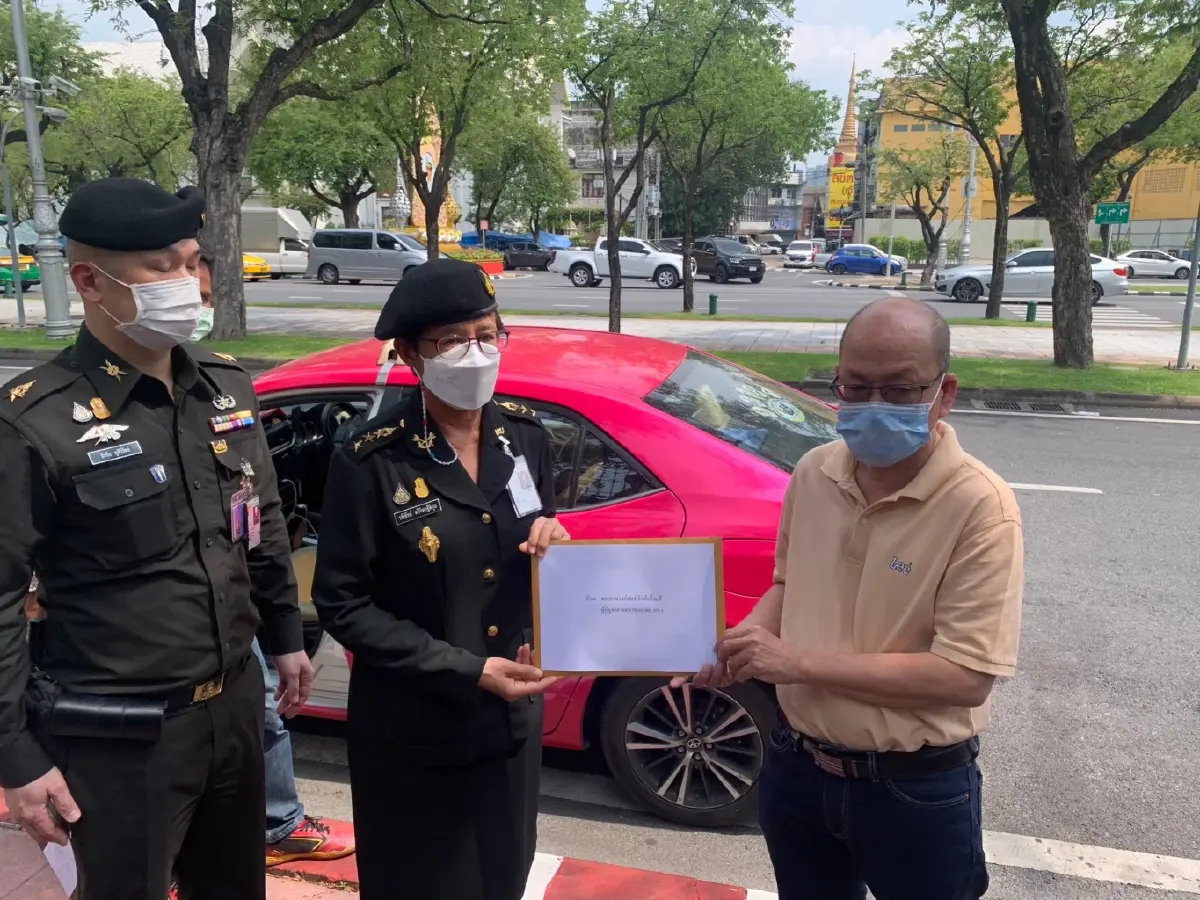 "อัจฉริยะ" ร้อง ผบ.ทบ. ส่งตัวจ่านิกกี้ ให้ ป.ป.ป.สอบ ฐานช่วยผู้ต้องหาค้ายา