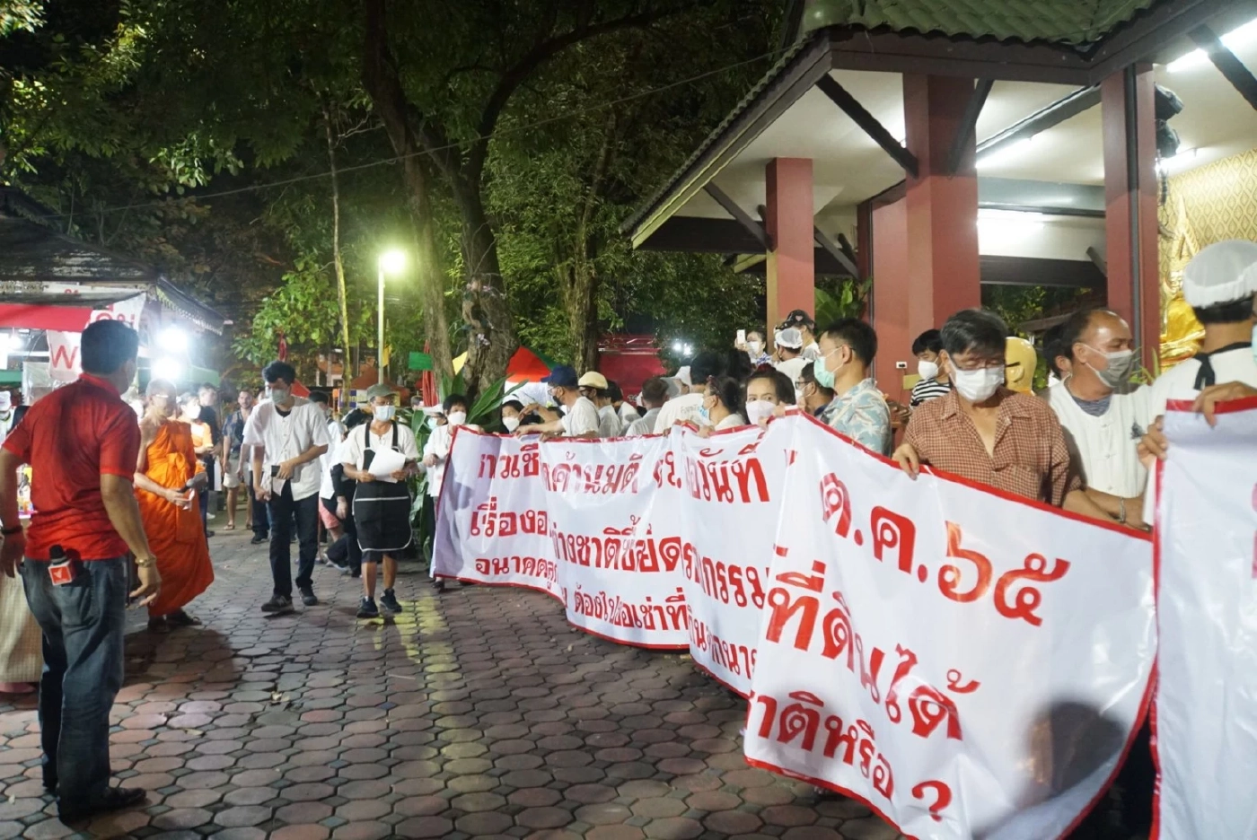 เจ้าอาวาสวัดดังเชียงใหม่ ค้านต่างชาติซื้อที่ดินในไทย จี้ยกเลิกมติครม.