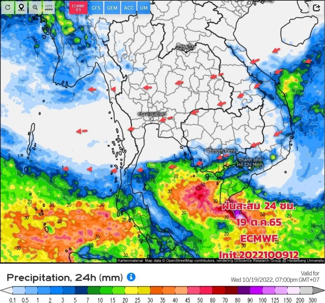 ฝนสะสม วันที่ 19 ต.ค.65