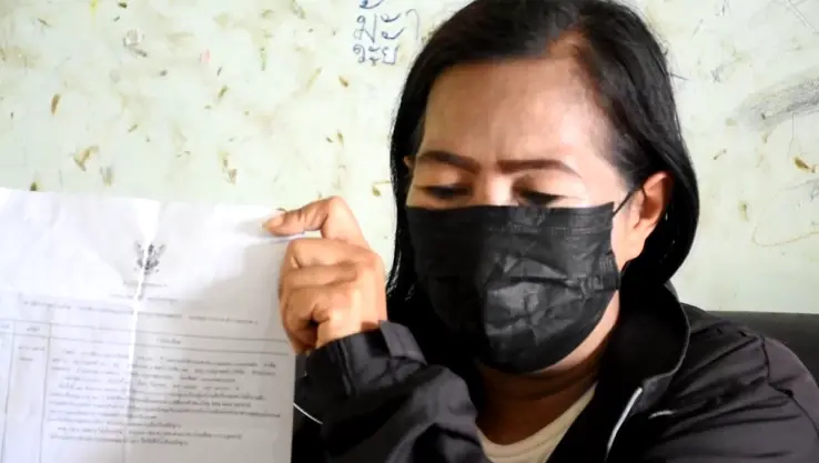 หม้ายสาวร้อง โดนเฒ่า 75 บุกบ้านจับของสงวน ขอจ่าย 700 ค่าเสียหาย