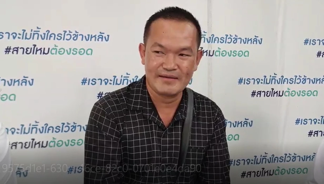 งงมาก  “พ่อค้าส้มตำ”  ร้องถูกตร.จับนอนคุก  เป็นแพะคดีลักทรัพย์ มูลค่านับล้าน