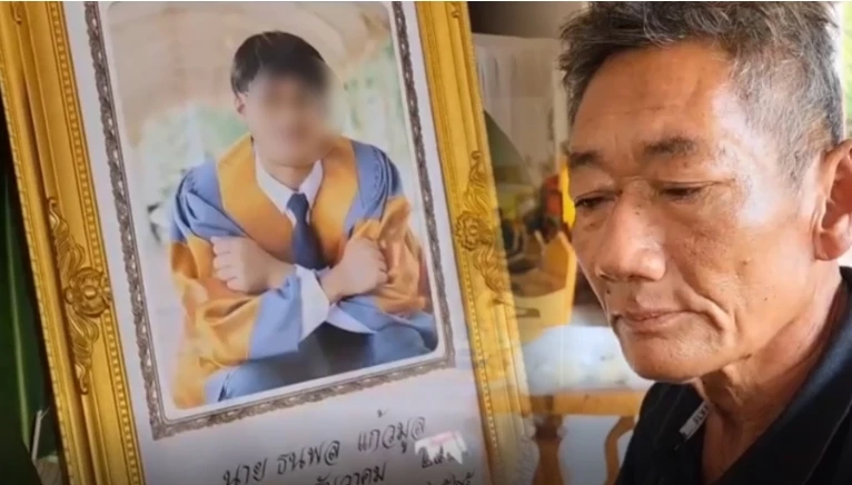 นายรักษ์ แก้วมูล อายุ 58 ปี บิดานายธนพล หรือน้องเต้