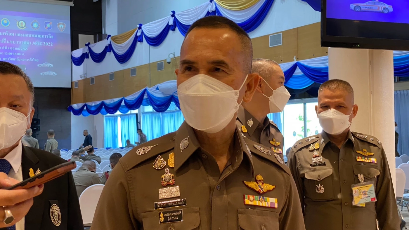 ตร.ลุมพินี จ่อ 4 หมายจับมาเฟียทำร้ายพ่อค้าหมูปิ้ง