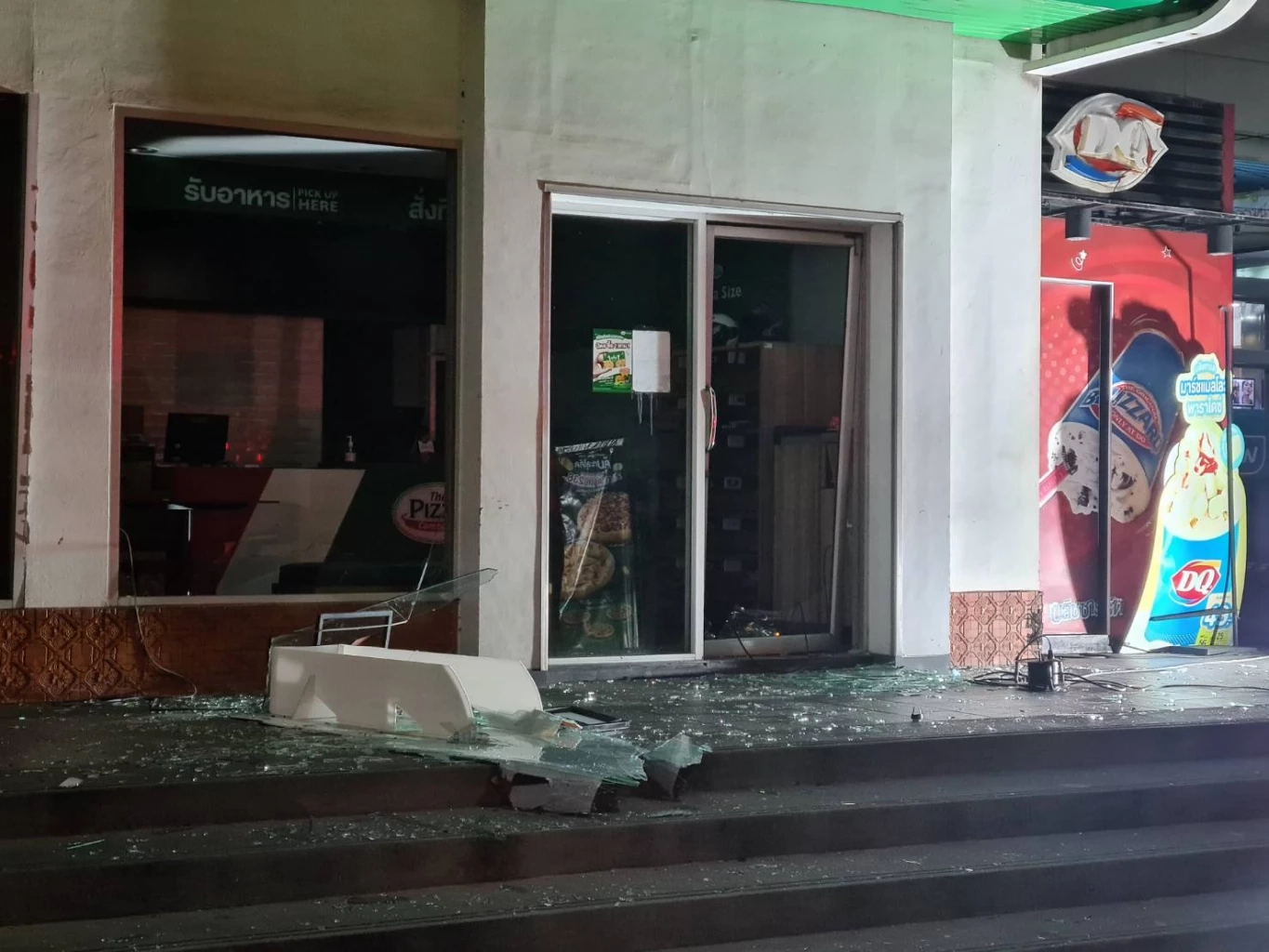 ระทึก!!! แก๊สระเบิดร้านพิซซ่าย่านราม 2 เจ็บ 8 ราย พบแก๊สรั่วก่อนระเบิด (คลิป)