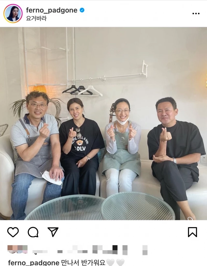 ฟินกันถ้วนหน้า จาตุรงค์-ใบเฟิร์น ร่วมโต๊ะต้อนรับ พ่อ-แม่ “เจบี GOT7”