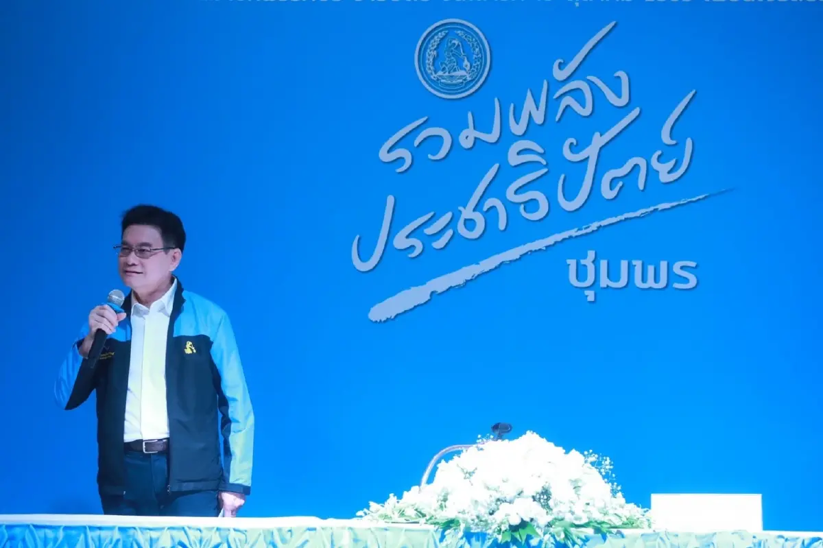 "จุรินทร์-สินิตย์"เปิดตัว 3 ว่าที่ผู้สมัครชุมพรมั่นใจคัมแบ็คทั้งจังหวัด