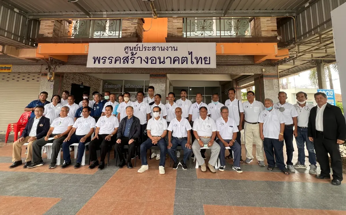 "อุตตม-สนธิรัตน์"ขนทัพบุกเมืองคอนกำชับขุนพลปักษ์ใต้พร้อมเลือกตั้ง