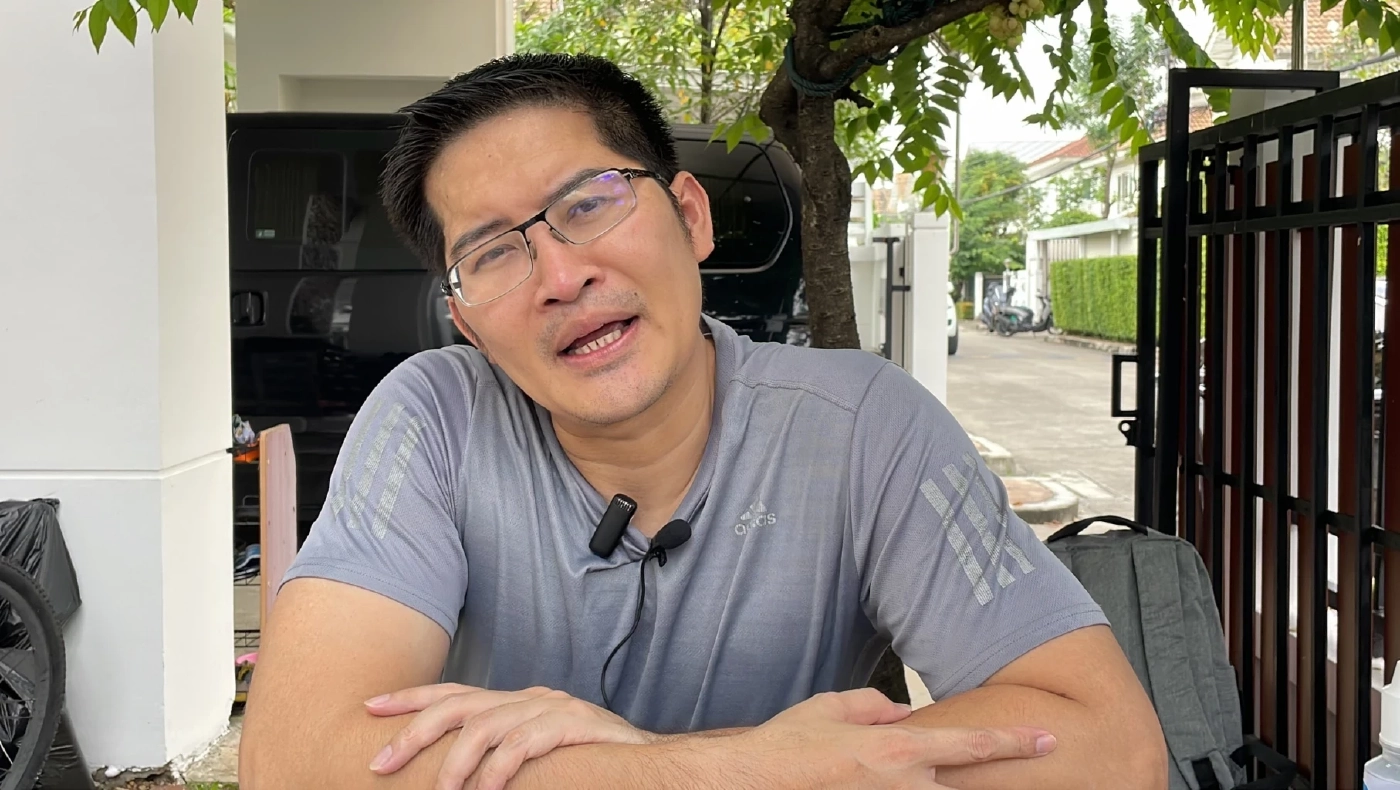 "นายมงคลกิตต์ สุขสินธารานนท์" ส.ส.บัญชีรายชื่อและหัวหน้าพรรคไทยศรีวิไลย์