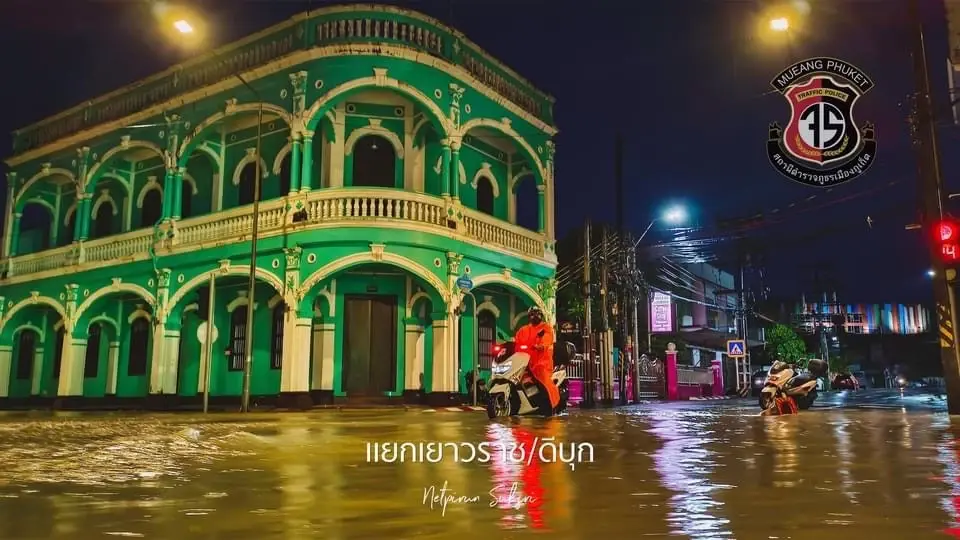 ผบ.ตร.สั่งบรรเทาทุกข์น้ำท่วมภูเก็ต จนกว่าสถานการณ์คลี่คลาย