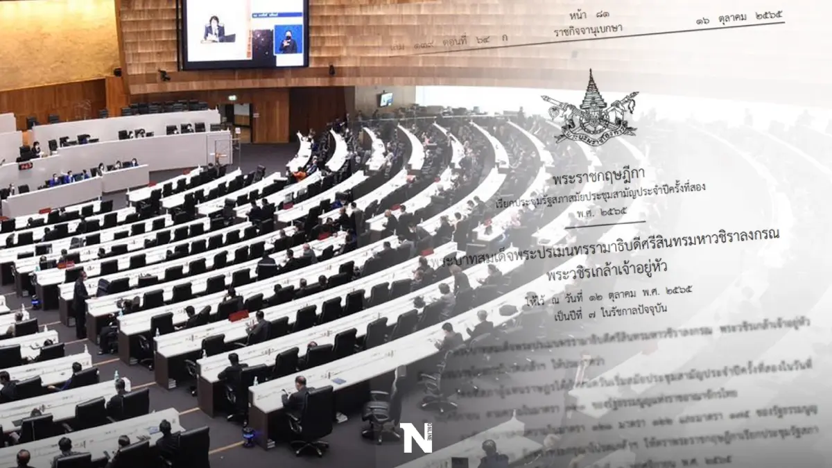 พลิกสูตร"ยุบสภาฯ"ทางเลือก"ประยุทธ์"ก่อนหลังครบวาระสภา ชิงความได้เปรียบ
