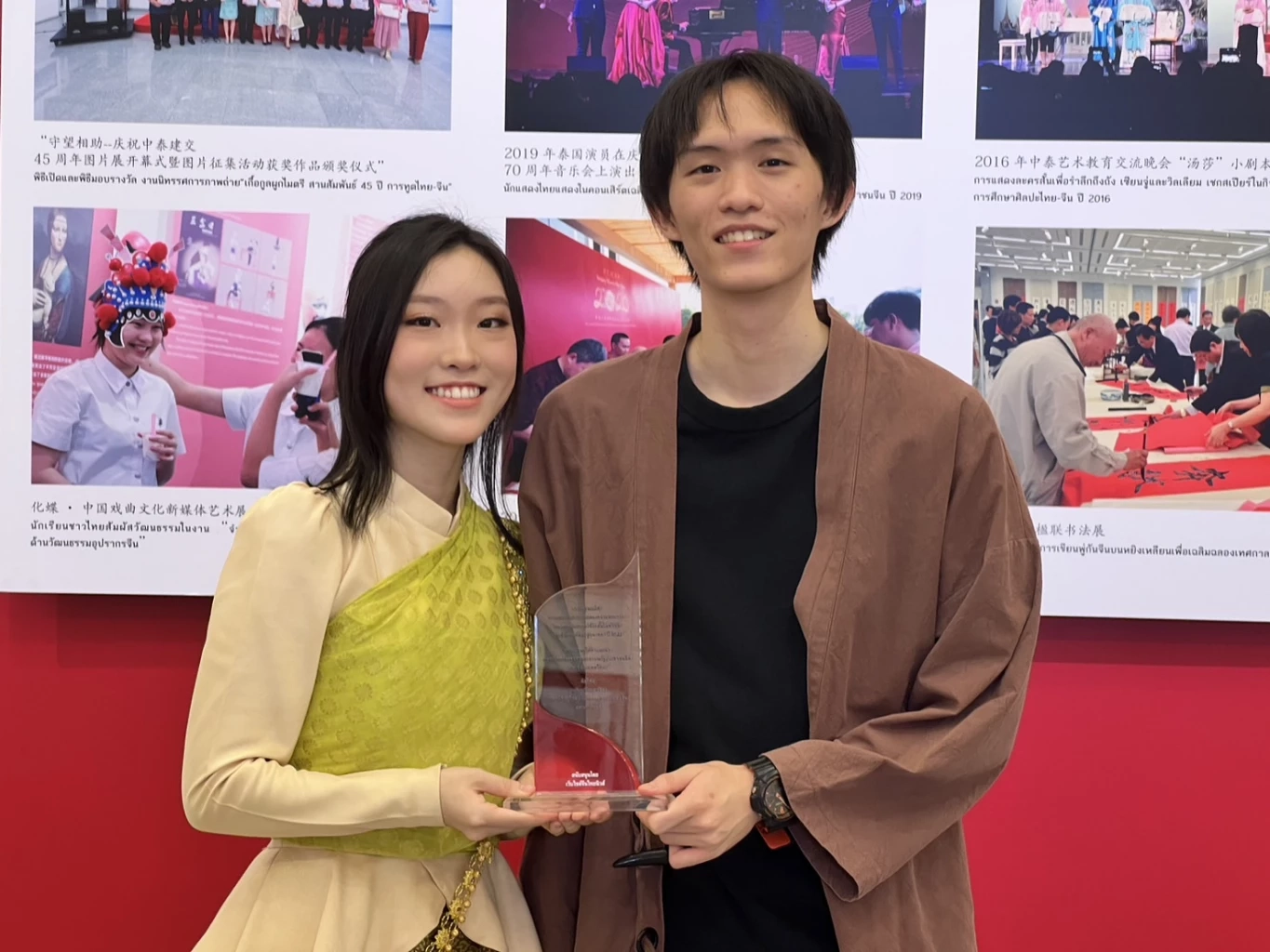 องค์กรสื่อจีน-ไทย มอบรางวัลคลิปสร้างสรรค์ "ไทยจีนร่วมกันมุ่งสู่อนาคต"