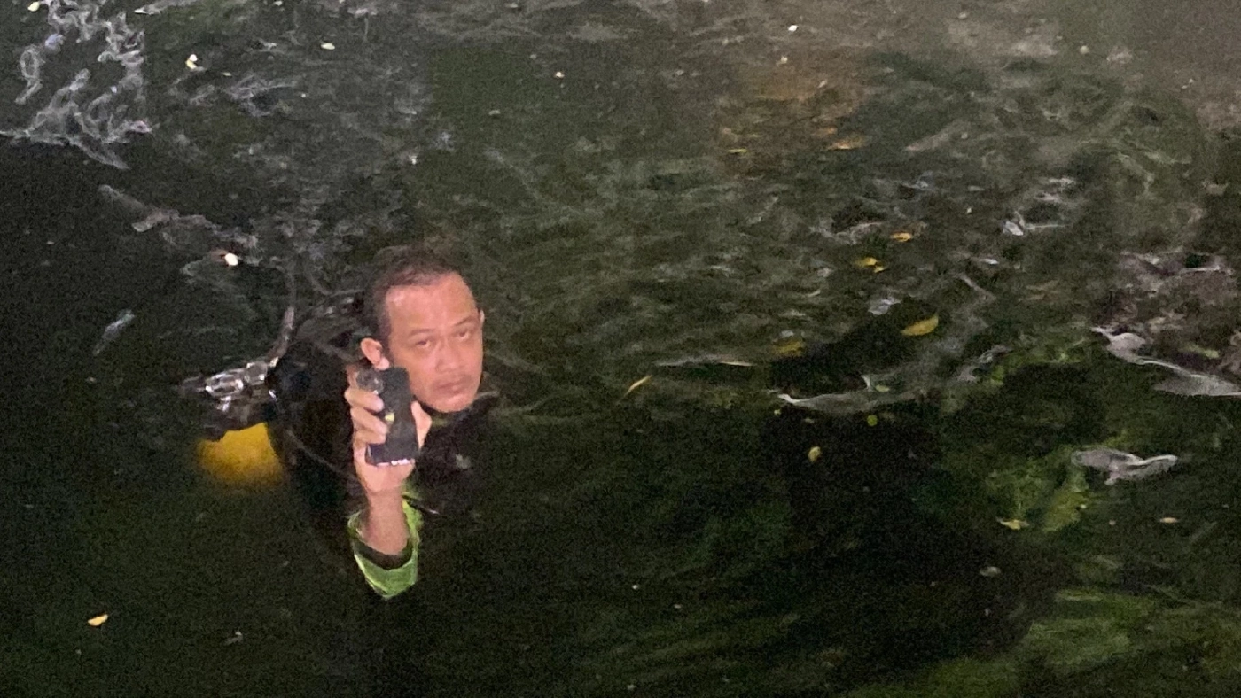 งมหาโทรศัพท์ของกลาง