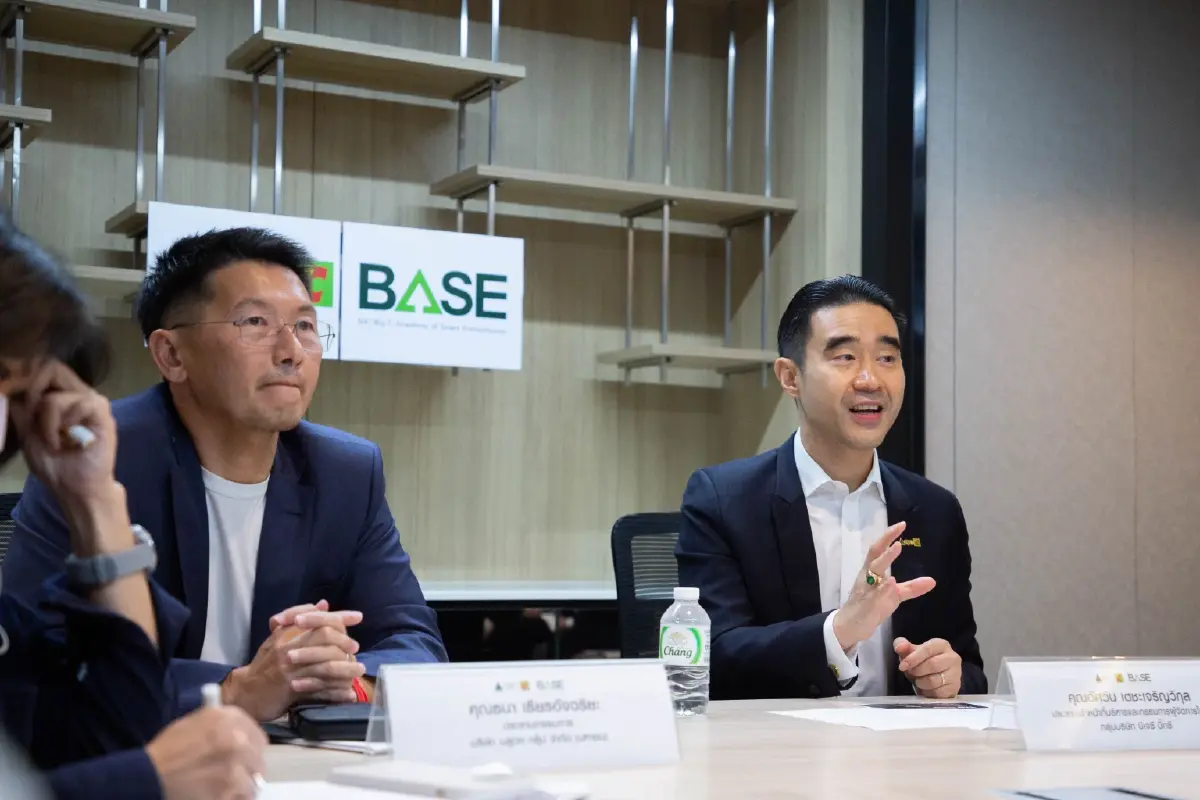บีเจซี บิ๊กซี ปั้นหลักสูตร ‘BASE’ ติดอาวุธผู้ประกอบการค้าปลีกไทยแกร่ง