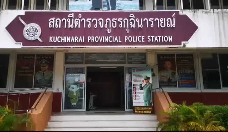 แจ้งจับหนุ่มเสพยา คึกกระชากเด็กชายวัย 8 ขวบ ทำอนาจารในบ้านจนรูทวารฉีก