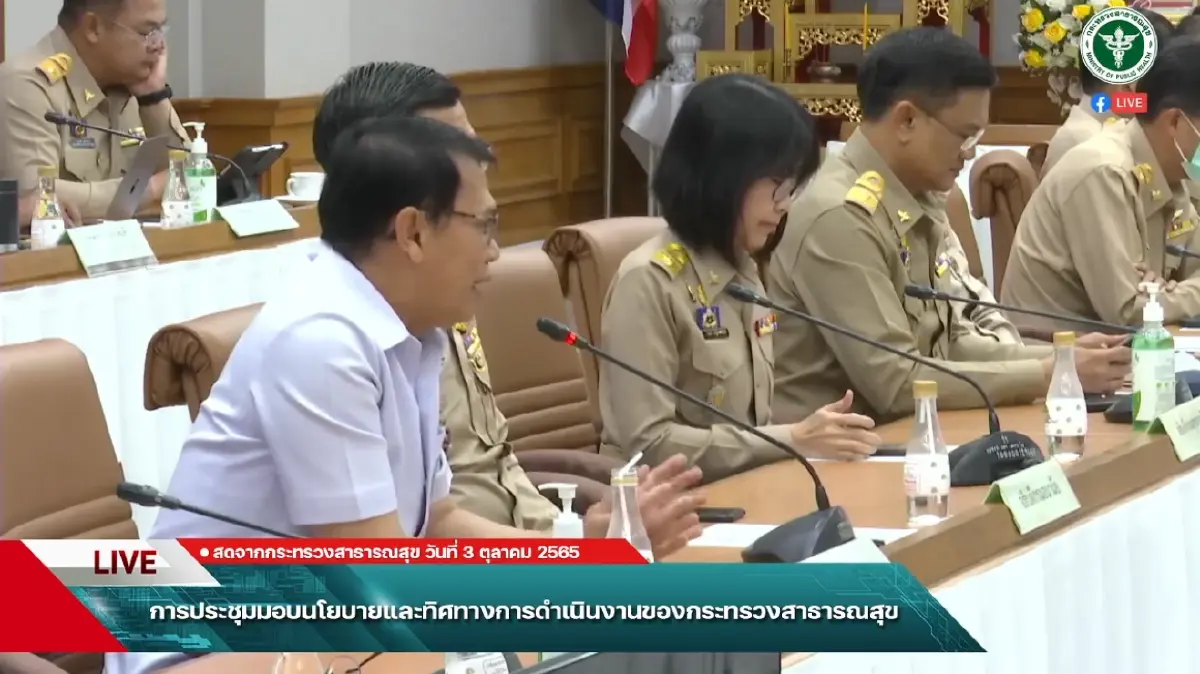 ปลัดสธ.คนใหม่ สั่งรพ.เคลียร์หนี้สินให้หมด เร่งจ่ายโอทีค้างบุคลากรภายใน 1 เดือน