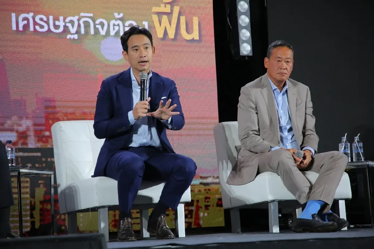 "พิธา"ให้คะแนนรัฐติดลบทุกด้านชี้ 8 ปีไทยร่วงอันดับชาติประชาธิปไตย