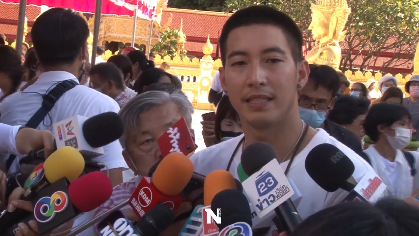 "โตโน่" ปลื้ม ยอดบริจาคทะลุ 12 ล้านแล้ว พร้อมขอขอบคุณทุกๆ กำลังใจที่ส่งมาให้