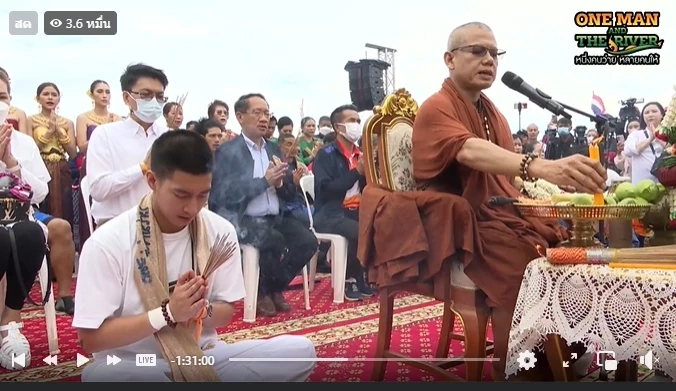 ยอดบริจาคพุ่งทะลุ 28.67 ล. แล้ว "โตโน่" ว่ายข้ามโขงระดมทุนช่วย รพ.ไทย-ลาว