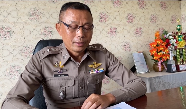 พ.ต.อ.ถวิล คำเกษ ผกก.สภ.ธาตุพนม