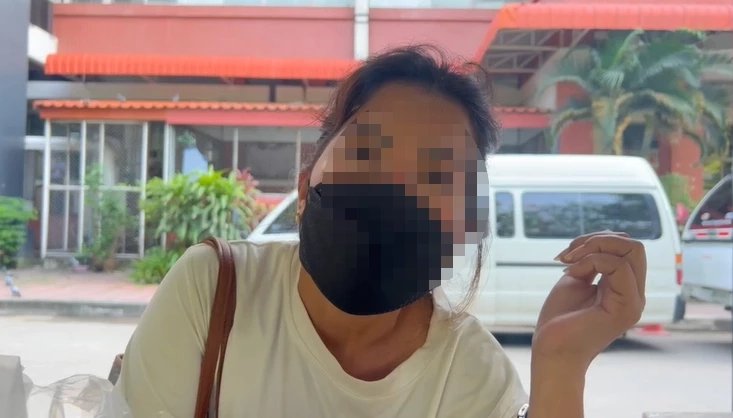 อาของนายเบิร์ดผู้เสียชีวิต