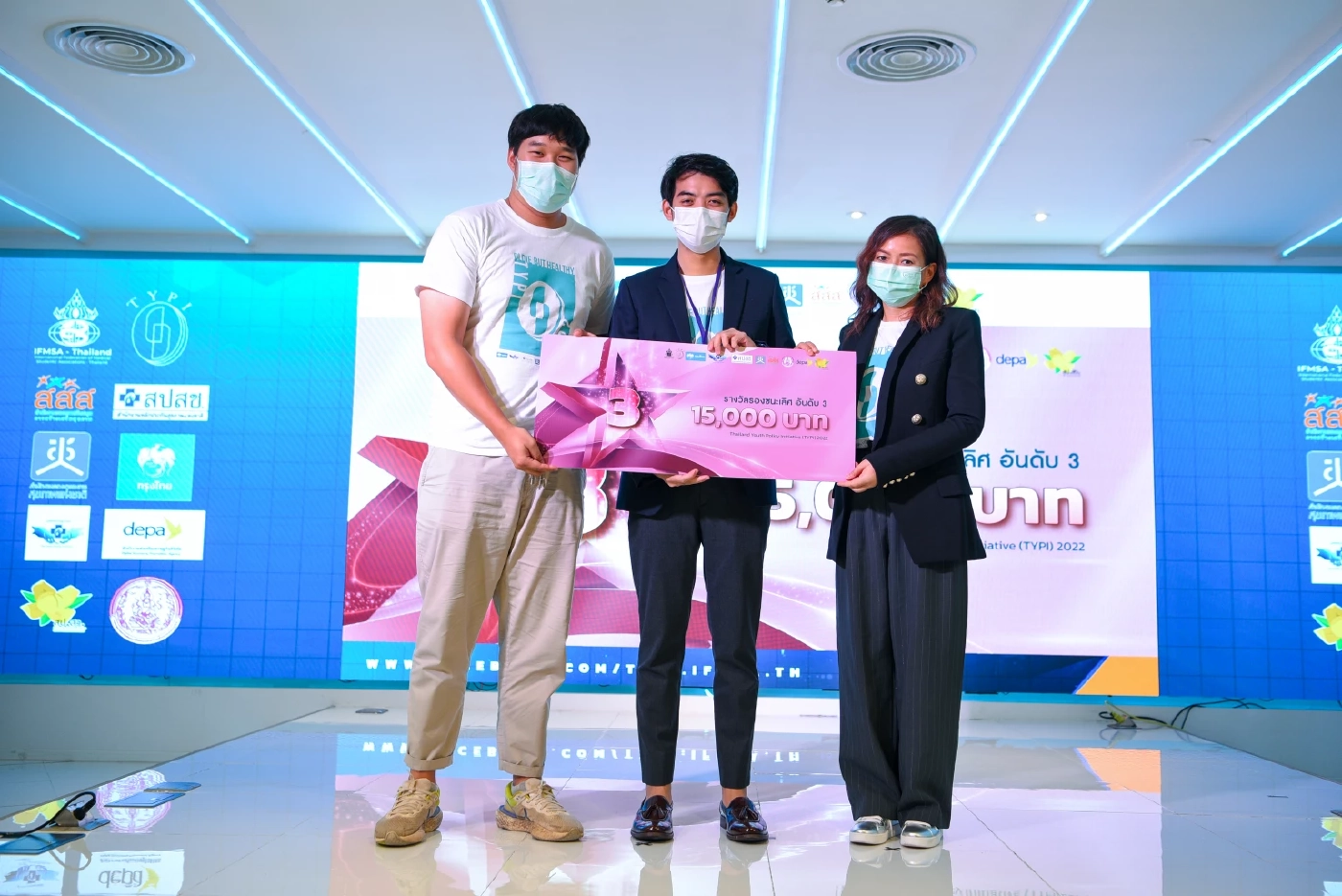 เด็กไทยเจ๋ง ปั้น"นวัตกรรมดิจิทัล"รองรับสังคมผู้สูงวัย