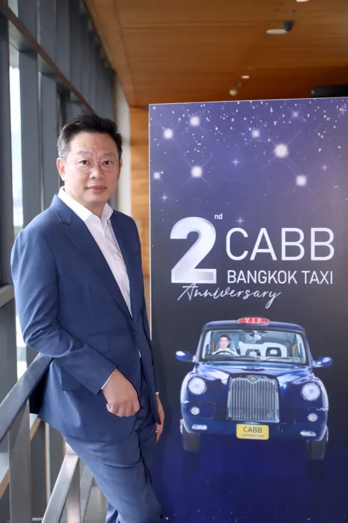 “CABB BANGKOK TAXI” ฉลองครบรอบ 2 ปี สยายปีกบริการใหม่ “CABB PLUS” เร่งเครื่องเพิ่ม “แท็กซี่ วีไอพี”