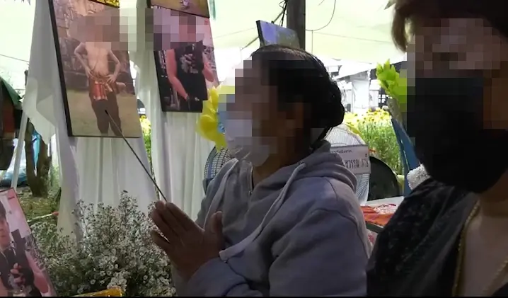 แม่และป้าของหนุ่มบุรีรัมย์ที่ถูกเผาเสียชีวิตปริศนา