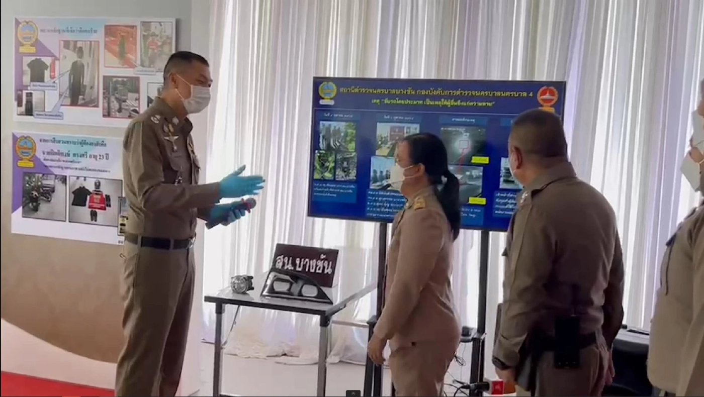 รวบแล้ว! โชเฟอร์เก๋งดับชีวิต “พนง.กวาดถนน” ปมก้มมองโทรศัพท์