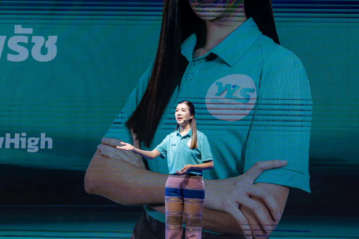 "แม่เลี้ยงฮาย"ประกาศนำทัพเพื่อชาติสู้เลือกตั้ง-ขอเป็นตัวจริงทุกพื้นที่