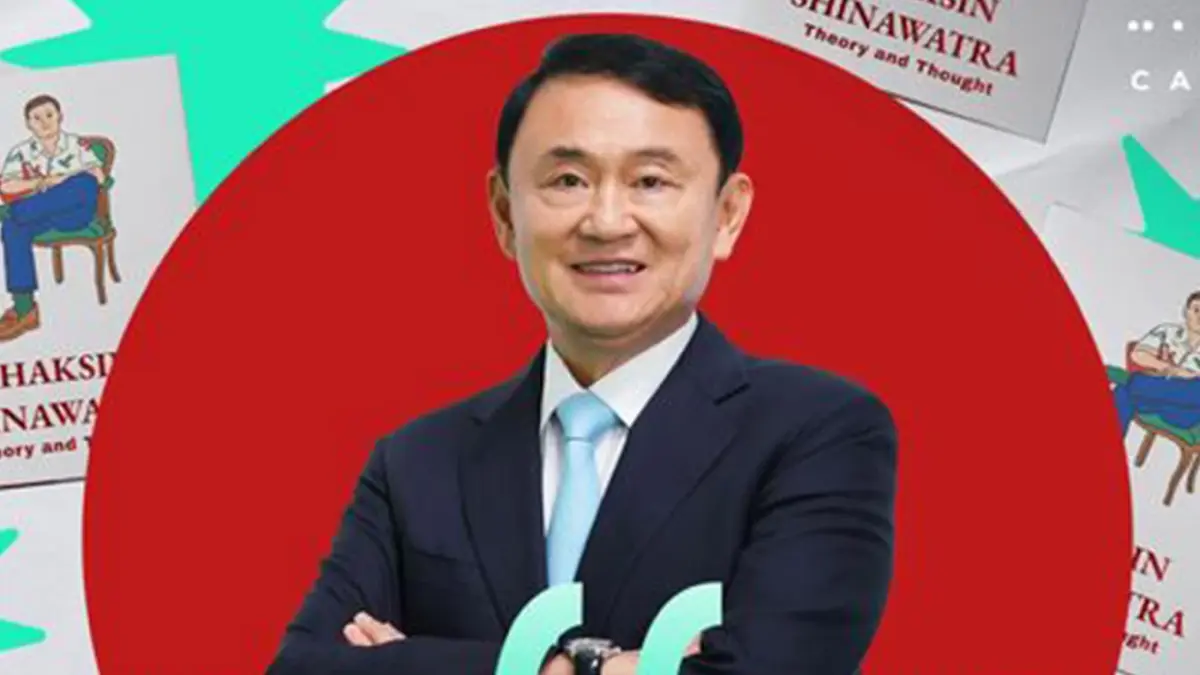 ทักษิณ ขอโทษชาวมุสลิม เหตุสลายชุมนุมที่ตากใบ โยนถาม"บิ๊กป้อม" ชดเชยอย่างไร