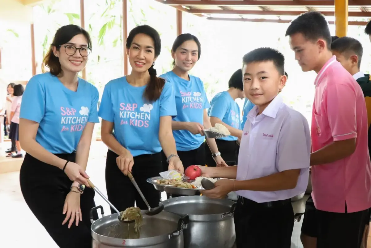 S&P สานต่อโครงการ S&P Kitchen for Kids ต่อเนื่อง ปีที่ 14 มุ่งมั่นดำเนินธุรกิจไปพร้อมกับการดูแลสังคมอย่างยั่งยืน