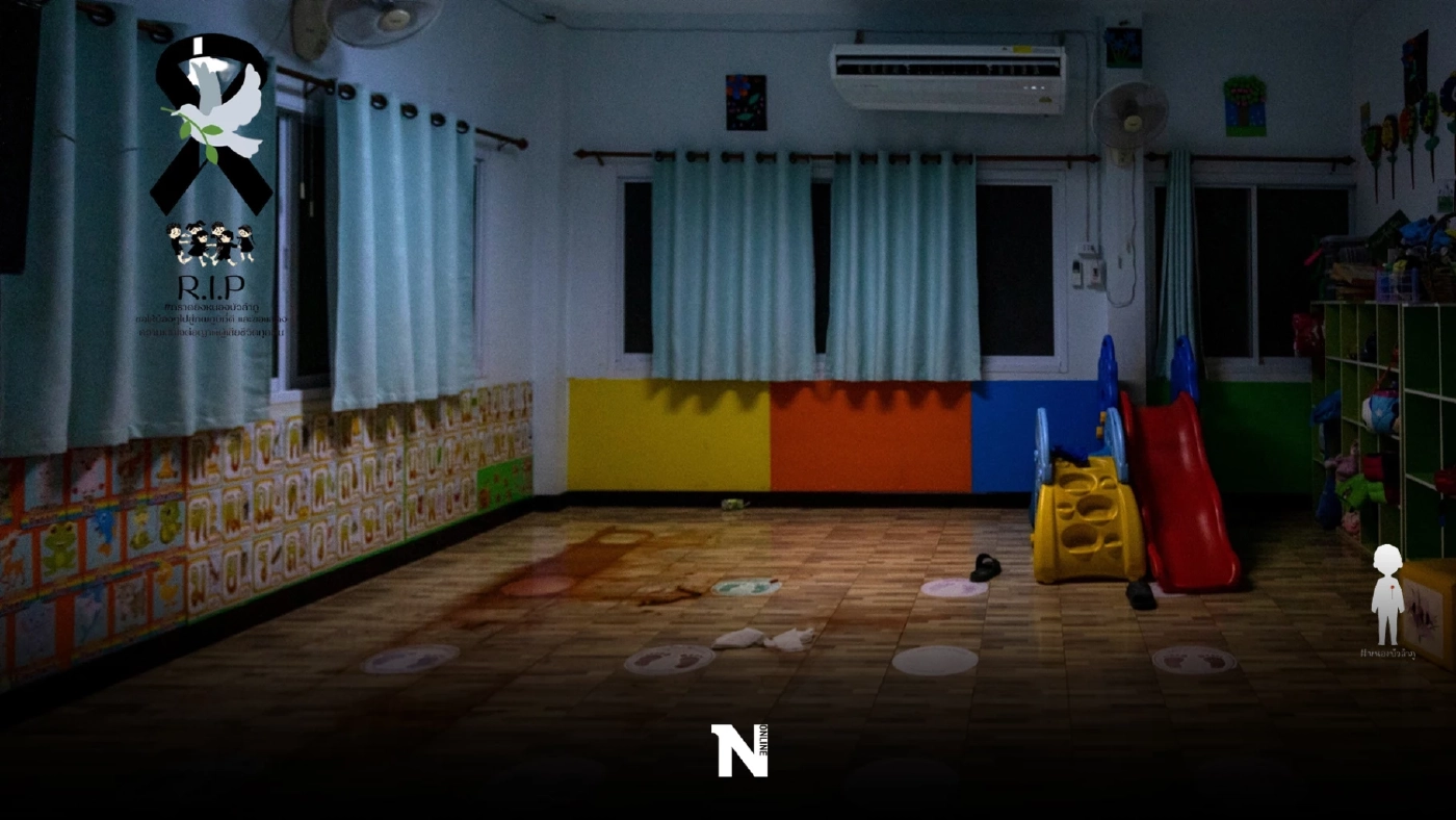 เขื่อน ภัทรดนัย วอนสังคมหยุดถามครู หลังผ่านเหตุการณ์กราดยิงศูนย์เด็กเล็ก