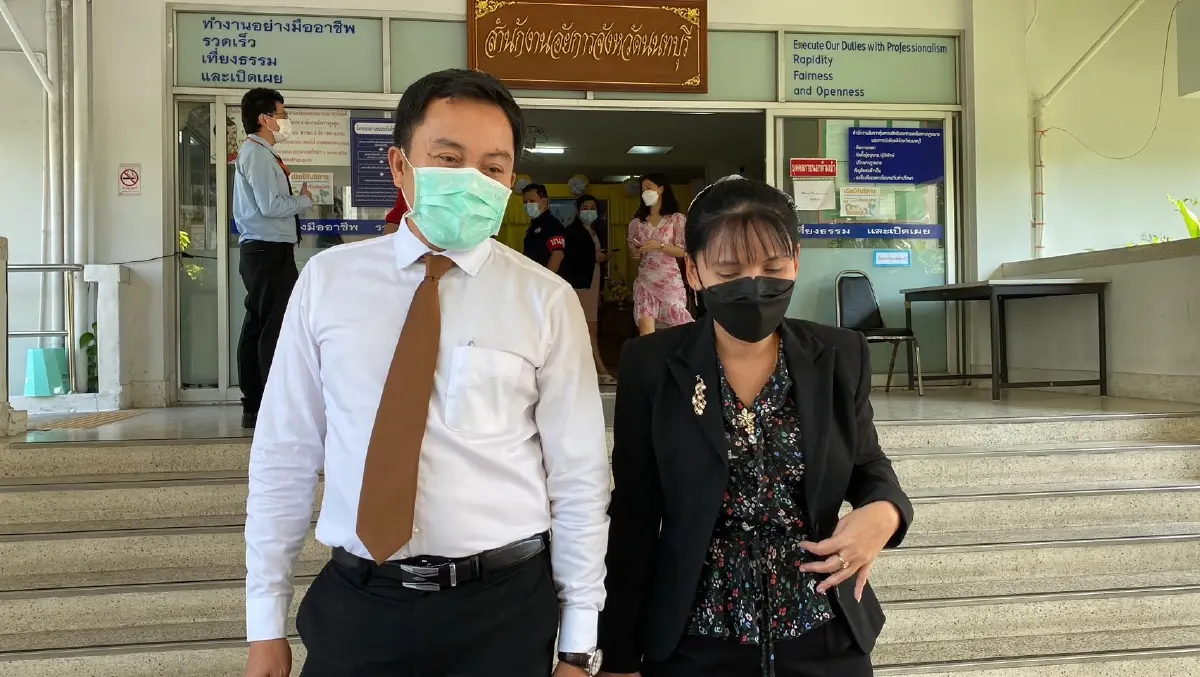น.ส.สุภาภรณ์ นิปวณิชย์ อัยการจังหวัดนนทบุรี