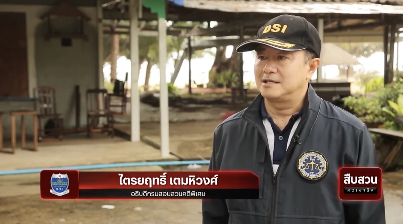 สืบสวนความจริง : ปิดตำนาน"ไตรภาค"ยึดคืนหาดเลพัง หาดลายัน 178 ไร่