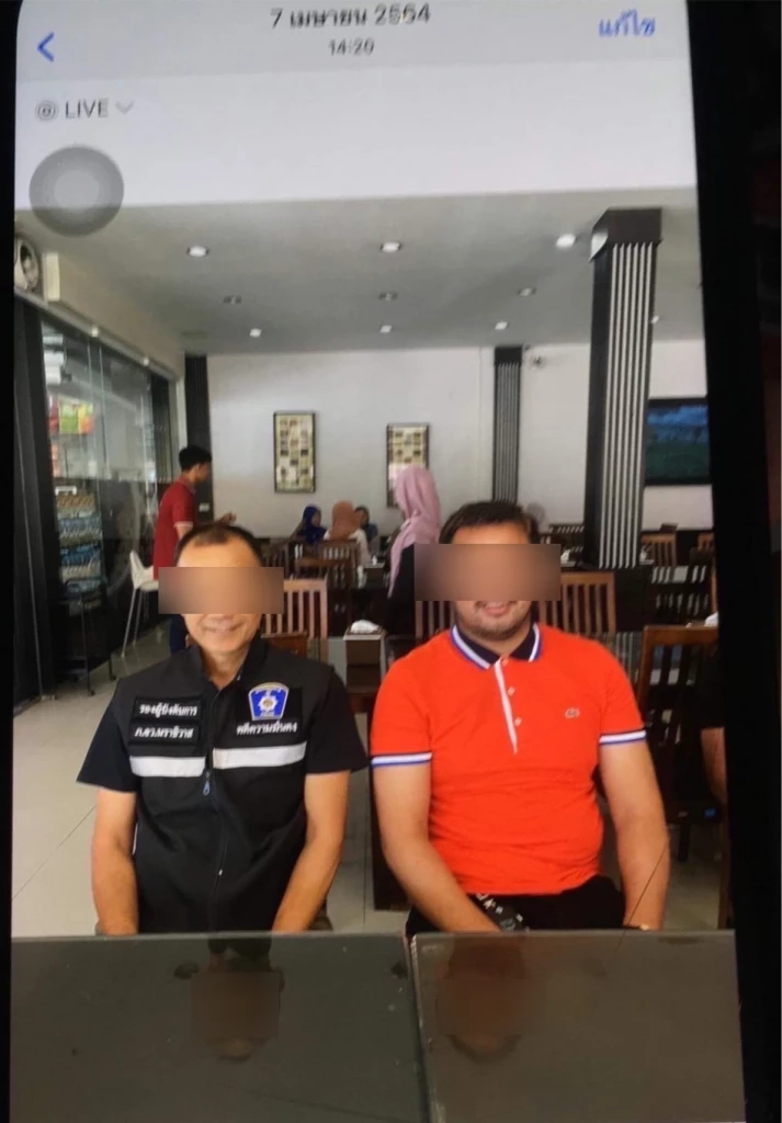 “อัจฉริยะ” หอบหลักฐานส่ง สตช. เดินหน้าเล่นงาน“นายพลตำรวจ”พัวพันค้ายา