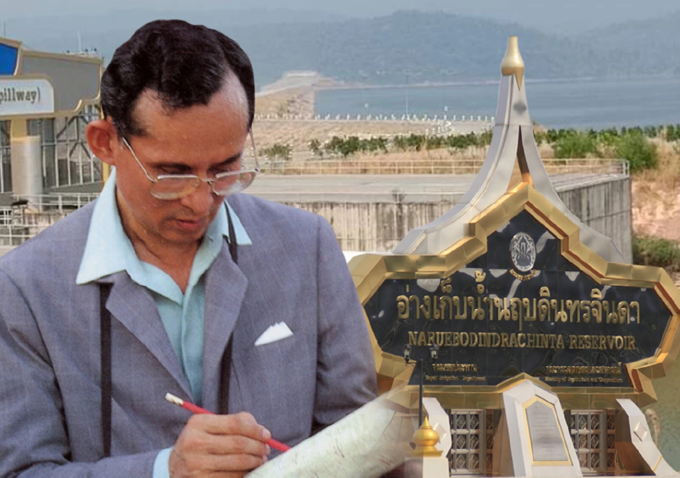 ศธ. เตรียมเสนอยูเนสโก ยกย่อง"ในหลวง ร.9" เป็นบุคคลผู้ทรงคุณค่าของโลก