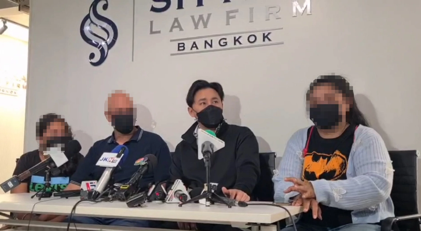 หนุ่มอิสราเอล ร้องทนายตั้ม ถูกทหารยิงปืนใส่-มีสัมพันธ์เมียตัวเอง