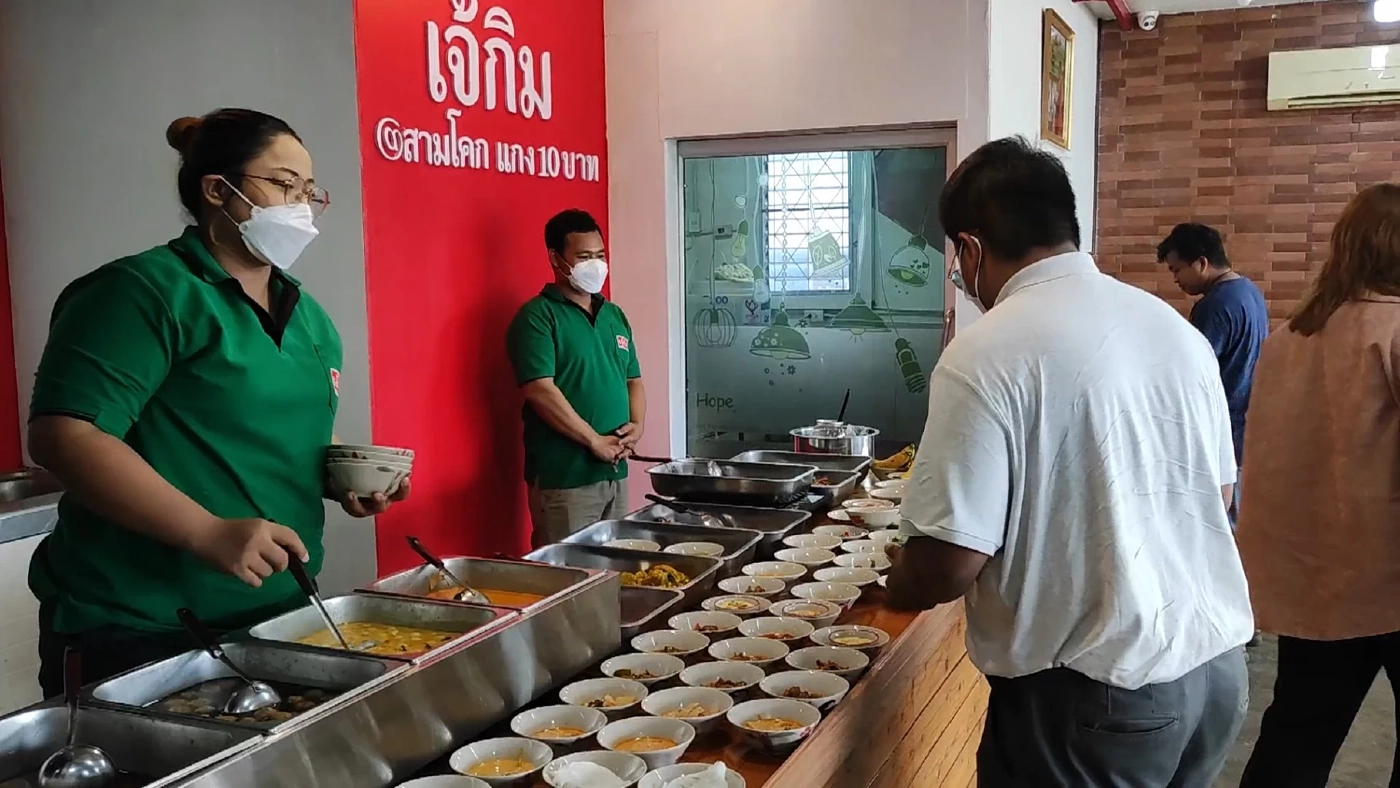 ข้าวแกง 10 บาท ขวัญใจชาวปทุมธานี อิ่มอร่อยราคาถูก