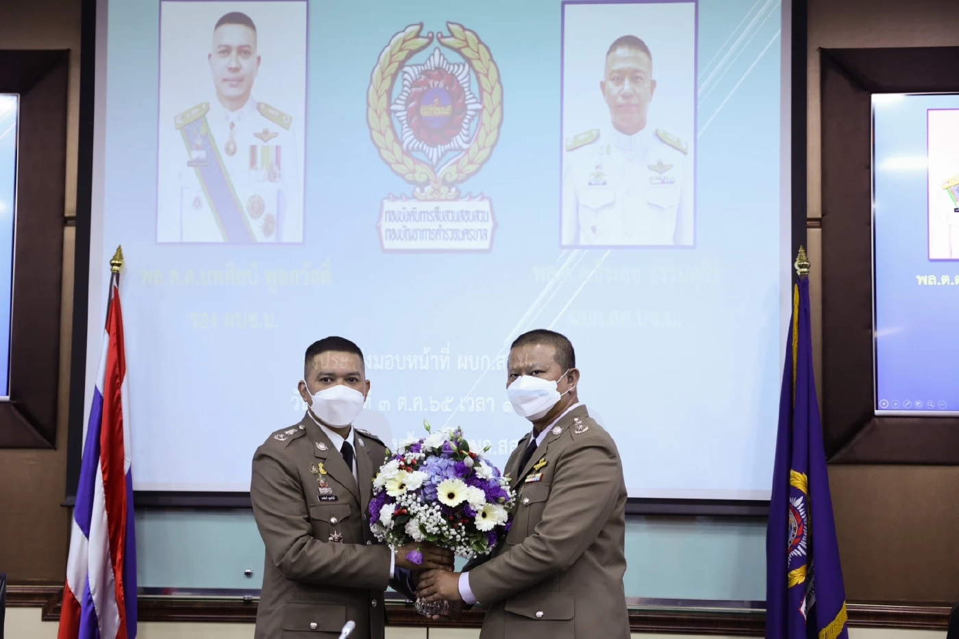 “เดอะจ๋อ” รับไม้ต่อ “รองนพศิลป์” สานต่อนโยบาย คุมนักสืบนครบาล