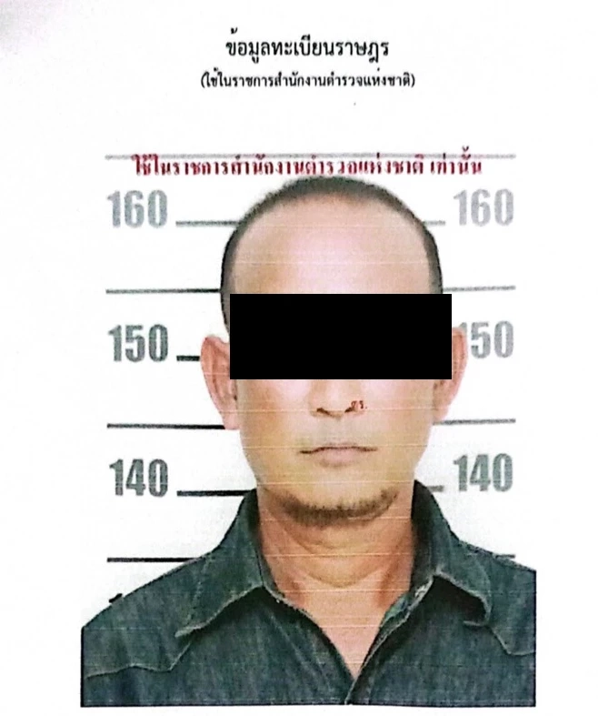 คุม ”ธนกร”ฝากขังยังปิดปากเงียบ ออกหมายจับแล้ว 1 “คดีแก๊งปล้นปืนชิงยา”