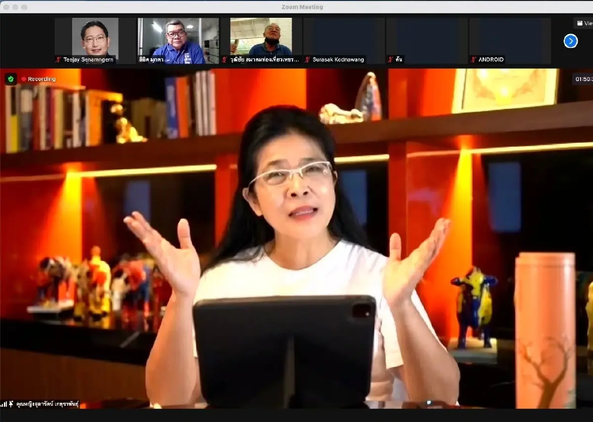 “สุดารัตน์”ถกว่าที่ผู้สมัครทั่วประเทศติดตามน้ำท่วม จี้รัฐเร่งเยียวยา