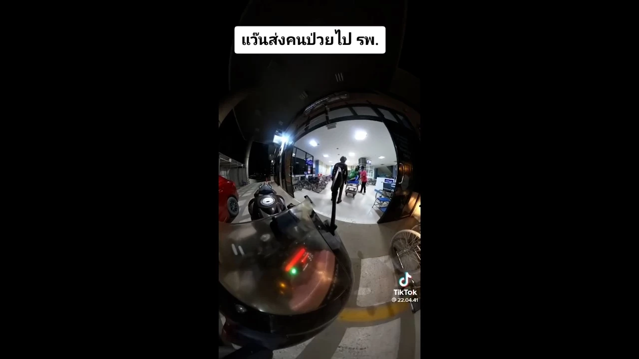 ตำรวจน้ำใจงาม พาผู้ป่วยซ้อนท้าย จยย. ส่งโรงพยาบาล