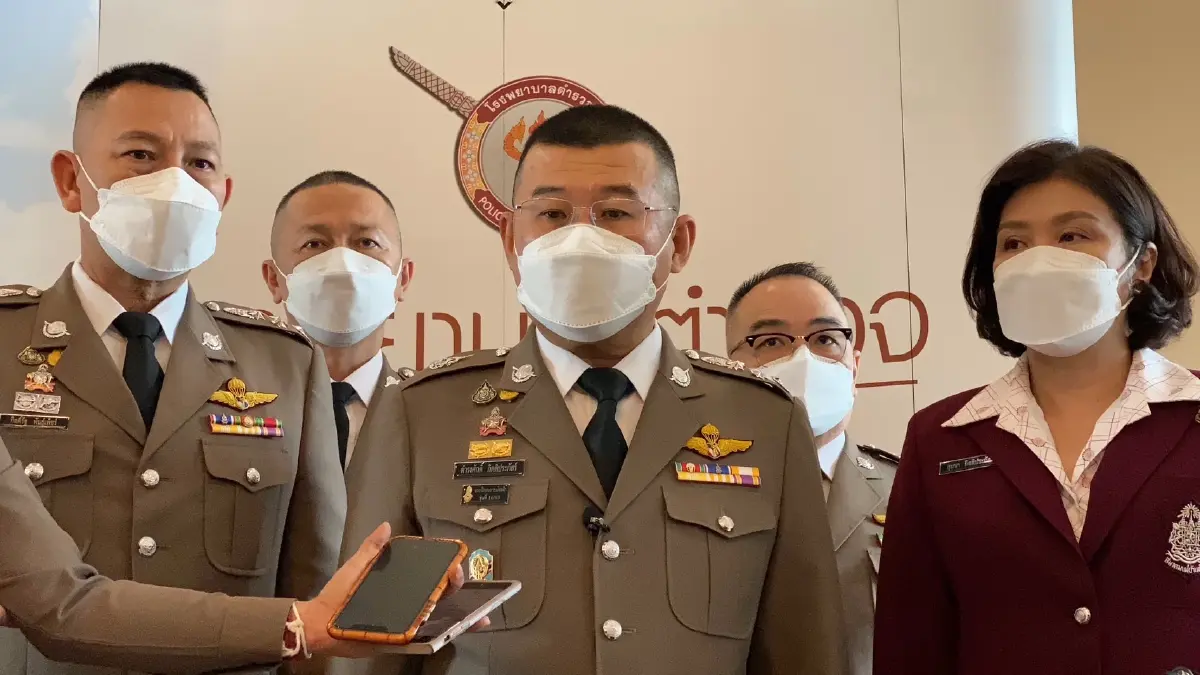 ผบ.ตร.มอบโล่-ปลอบขวัญกำลัง เนื่องในวันตำรวจ