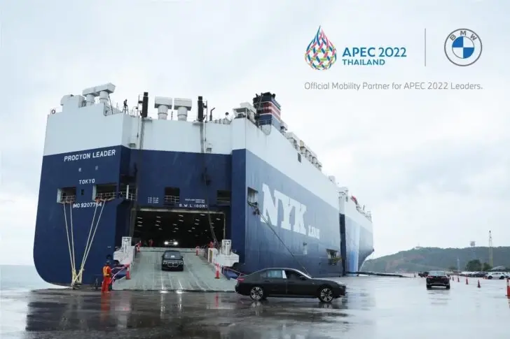 มาแล้ว! รถผู้นำ APEC 2022 ส่งตรงจากเยอรมนี