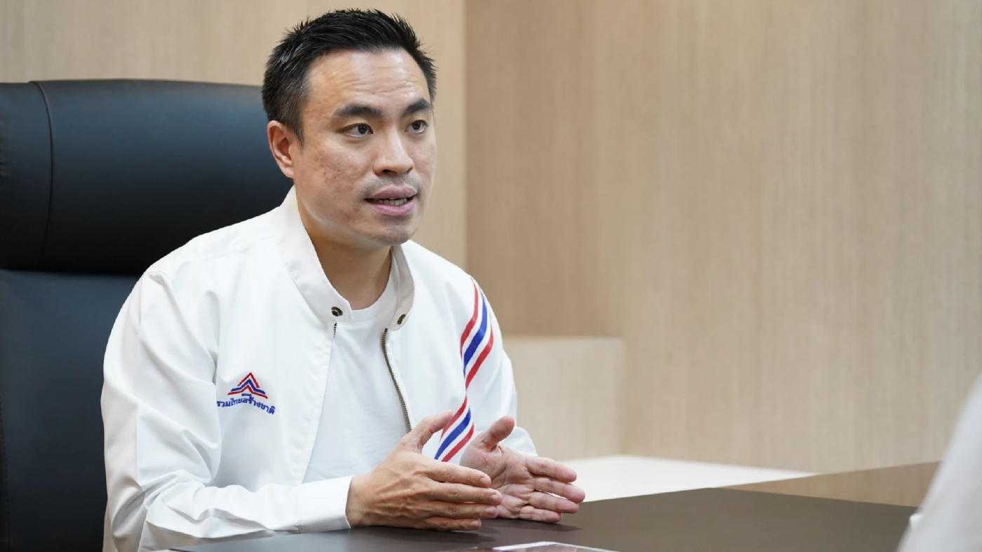 \"เอกนัฏ\"ย้ำรวมไทยสร้างชาติไม่ใช่พรรคเฉพาะกิจพร้อมโกยส.ส.พื้นที่ภาคใต้