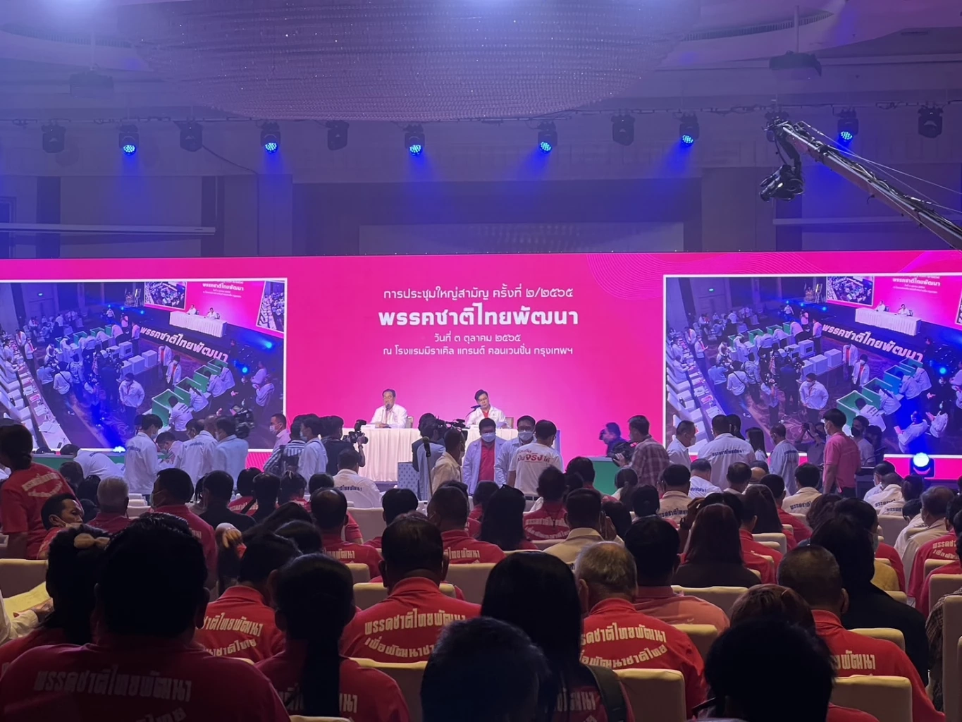 “กัญจนา” ส่งไม้ต่อให้หัวหน้าพรรคใหม่ ตามแนวทาง“บรรหาร” ปักธงทั่วประเทศ